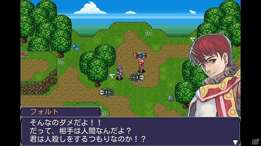 iOS「盟約のソリテュード」定価800円が85円に！約90%OFFの大セール開始の画像2