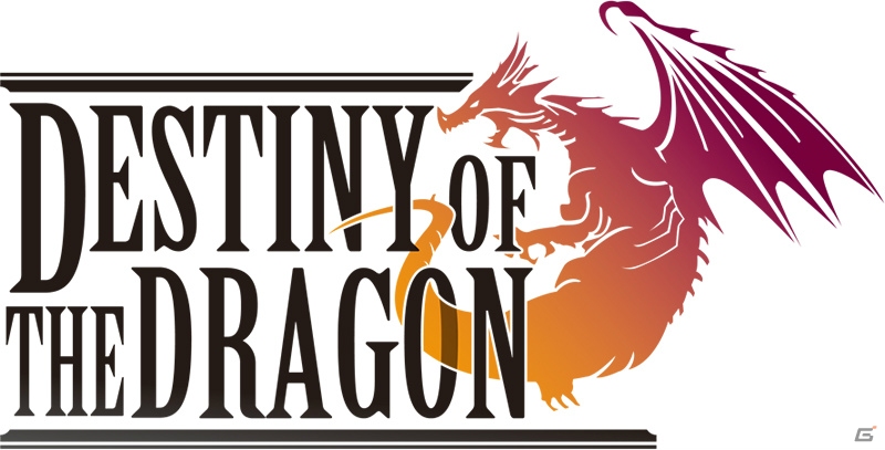 SNKプレイモア、Mobageにて「Destiny of the Dragon」のサービスを開始―重厚な世界観で描かれるハイ・ファンタジーソーシャルゲームの画像1