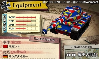 ミクロの世界で生き残れ！「GUILD02」より稲船敬二氏が手がけた3DS「虫けら戦車」がニンテンドーeショップにて配信開始の画像4
