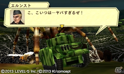 ミクロの世界で生き残れ！「GUILD02」より稲船敬二氏が手がけた3DS「虫けら戦車」がニンテンドーeショップにて配信開始の画像5