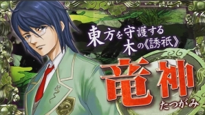 iOS/Android「サムライソウル」ゲームシステムの一部が分かる映像などが加わったPV＆新たなレアカードが公開の画像17