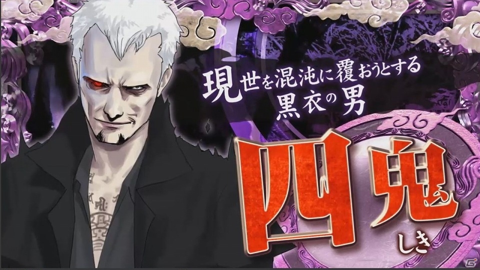 iOS/Android「サムライソウル」ゲームシステムの一部が分かる映像などが加わったPV＆新たなレアカードが公開の画像11