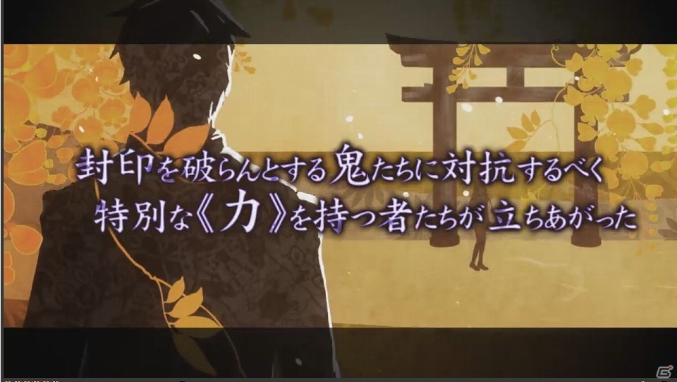 iOS/Android「サムライソウル」ゲームシステムの一部が分かる映像などが加わったPV＆新たなレアカードが公開の画像6