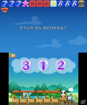楽しみながら算数の基本知識が学べる3DS「ローラのさんすうでんしゃ」配信開始の画像5