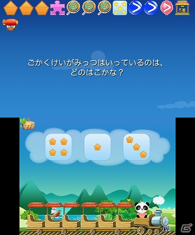 楽しみながら算数の基本知識が学べる3DS「ローラのさんすうでんしゃ」配信開始の画像11
