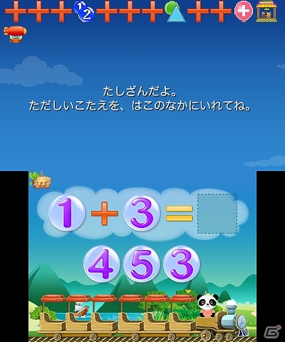 楽しみながら算数の基本知識が学べる3DS「ローラのさんすうでんしゃ」配信開始の画像13