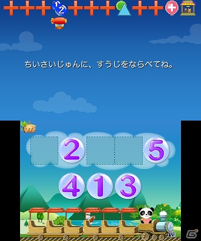 楽しみながら算数の基本知識が学べる3DS「ローラのさんすうでんしゃ」配信開始の画像14