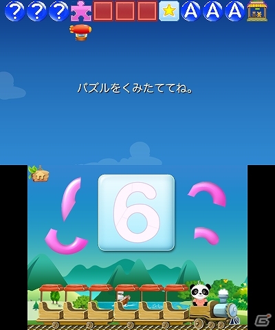 楽しみながら算数の基本知識が学べる3DS「ローラのさんすうでんしゃ」配信開始の画像6