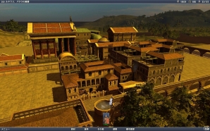 カエサルやクレオパトラが生きた時代を体験せよ！PC「グランド エイジ ローマ日本語版［ダウンロード］」配信開始の画像16