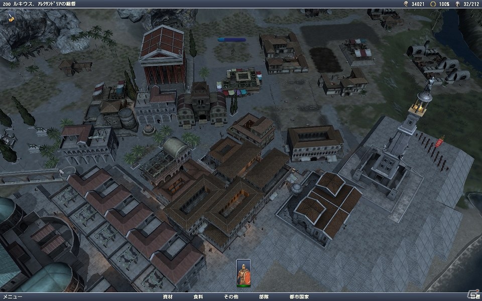 カエサルやクレオパトラが生きた時代を体験せよ！PC「グランド エイジ ローマ日本語版［ダウンロード］」配信開始の画像12