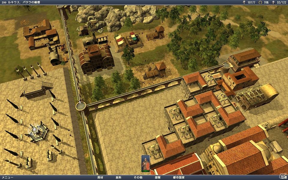 カエサルやクレオパトラが生きた時代を体験せよ！PC「グランド エイジ ローマ日本語版［ダウンロード］」配信開始の画像14