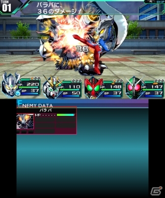 3DS「ロストヒーローズ」序盤のダンジョンがプレイできる体験版が配信開始の画像4
