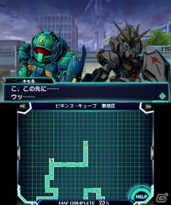 3DS「ロストヒーローズ」序盤のダンジョンがプレイできる体験版が配信開始の画像6