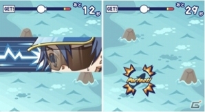 オリジナル本格フィッシングゲーム「爆釣！！フィッシングマスター」mobcastにて配信開始の画像2