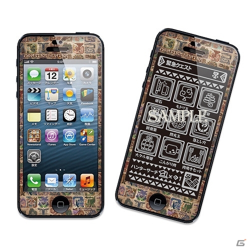 一書き＆一消しいこうぜ！「モンスターハンター」文具シリーズ第2弾＆「Phone5専用液晶画面保護フィルム」など関連グッズが発売の画像3
