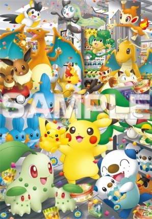 明日3月20日にポケモンセンターナゴヤが新装オープン！おひっこし記念キャンペーン＆グッズも登場の画像11