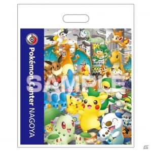 明日3月20日にポケモンセンターナゴヤが新装オープン！お