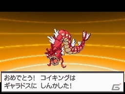 明日3月20日にポケモンセンターナゴヤが新装オープン！おひっこし記念キャンペーン＆グッズも登場の画像7