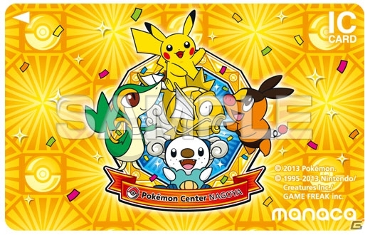 明日3月20日にポケモンセンターナゴヤが新装オープン！おひっこし記念キャンペーン＆グッズも登場の画像15