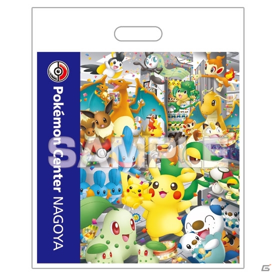 明日3月20日にポケモンセンターナゴヤが新装オープン！おひっこし記念キャンペーン＆グッズも登場の画像2