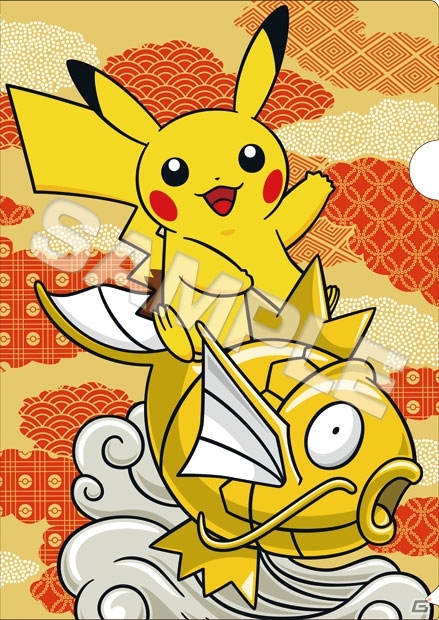 明日3月20日にポケモンセンターナゴヤが新装オープン！おひっこし記念キャンペーン＆グッズも登場の画像9
