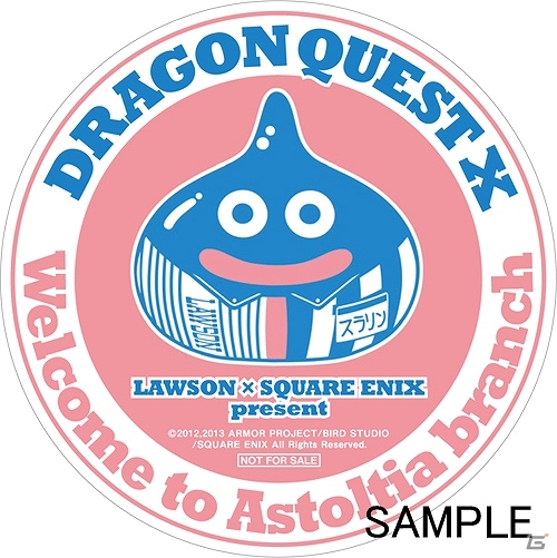 Wii U「ドラゴンクエストX　目覚めし五つの種族　オンライン」発売記念「ドラゴンクエスト ローソン アストルティア店」オープン！「王者の剣＆天空の剣」の展示やオリジナルコースタープレゼントもの画像1