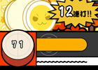 iOS「太鼓の達人プラス」胸アツな大ヒット曲をあつめた楽曲パック「大ヒット！胸アツぱっく」配信開始