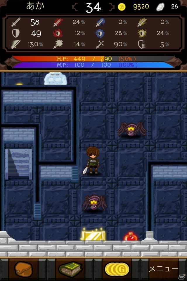 iOS/Android「ドラゴンミスティック」TIPS後編が公開の画像1