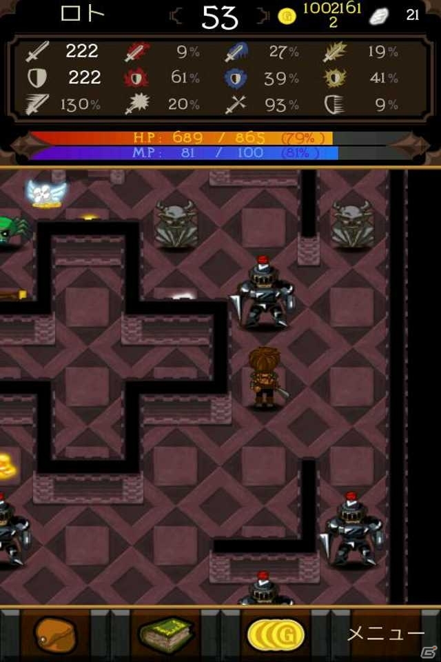 iOS/Android「ドラゴンミスティック」TIPS後編が公開の画像3