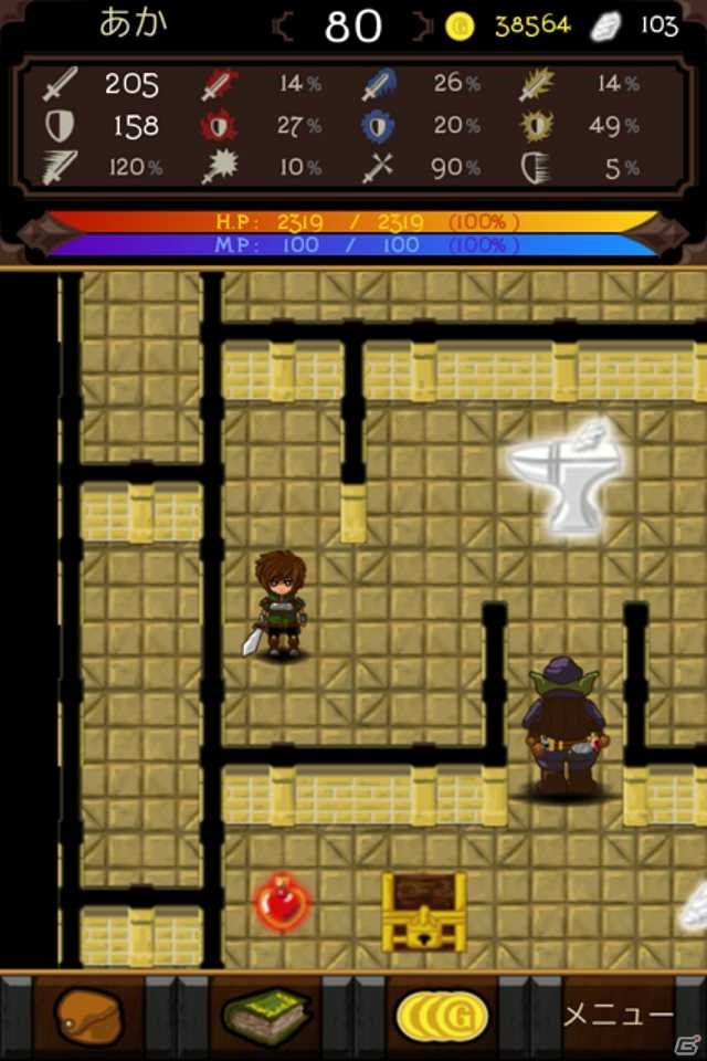iOS/Android「ドラゴンミスティック」TIPS後編が公開の画像4
