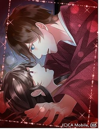 戦国時代を舞台にした恋愛ゲーム「戦国恋語◆あやかし秘め」Amebaにて配信開始の画像1