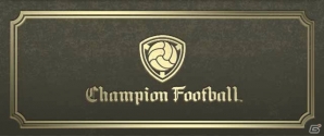 iOS「Champion Football」の事前登録受付は3月24日に終了―登録者には某有名元サッカー選手のレアカードがプレゼントの画像1