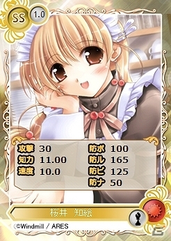PC「メガミエンゲイジ！」ういんどみるの「はぴねす！」「結い橋」から新キャラクターカードが登場！ワールド6がオープンの画像6