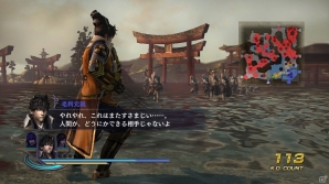 Wii U「無双OROCHI2 Hyper」DLC第7弾として新しいシナリオと追加BGMがセットになった「シナリオ追加セット」3種が配信開始の画像6