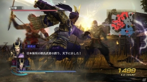 Wii U「無双OROCHI2 Hyper」DLC第7弾として新しいシナリオと追加BGMがセットになった「シナリオ追加セット」3種が配信開始の画像8