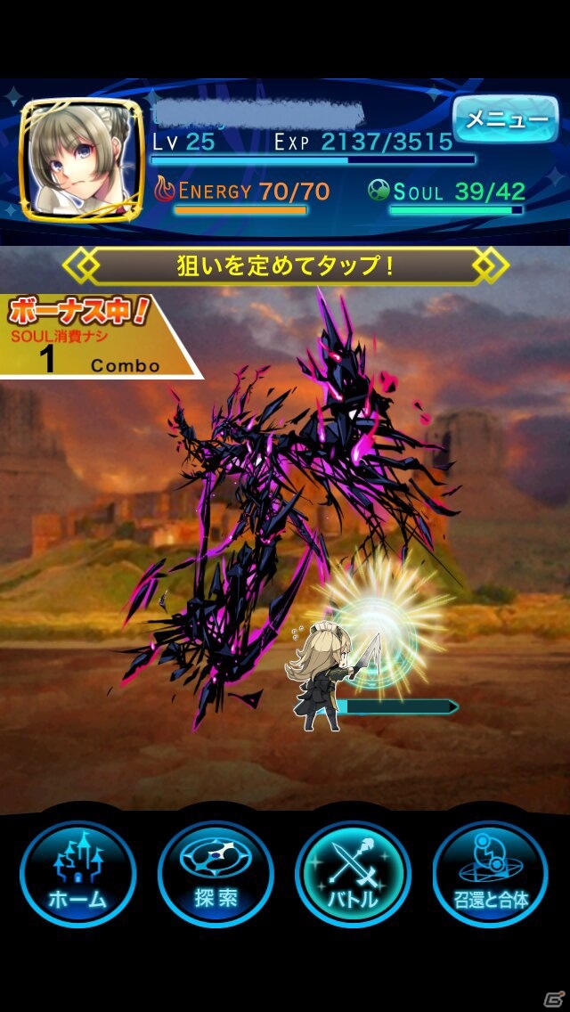 iOS「女神クロニクル」大型アップデート第二弾！パワーアップした討伐戦に喜多村英梨さん演じる新キャラが登場の画像7