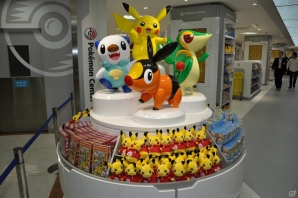 ポケモンセンターナゴヤ が3月日より松坂屋名古屋店本館におひっこし プレス内覧会や ポケモンだいすきクラブ メンバー招待の模様をレポートの画像一覧 ゲーム情報サイト Gamer ポケモンセンターナゴヤ が3月日より松坂屋名古屋店本館におひっこし プレス内覧会や ポケモンだいすきクラブ メンバー招待の模様をレポートの画像一覧 ゲーム情報サイト Gamer