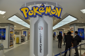 「ポケモンセンターナゴヤ」が3月20日より松坂屋名古屋店本館におひっこし！プレス内覧会や「ポケモンだいすきクラブ」メンバー招待の模様をレポートの画像104