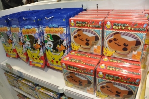 「ポケモンセンターナゴヤ」が3月20日より松坂屋名古屋店本館におひっこし！プレス内覧会や「ポケモンだいすきクラブ」メンバー招待の模様をレポートの画像77