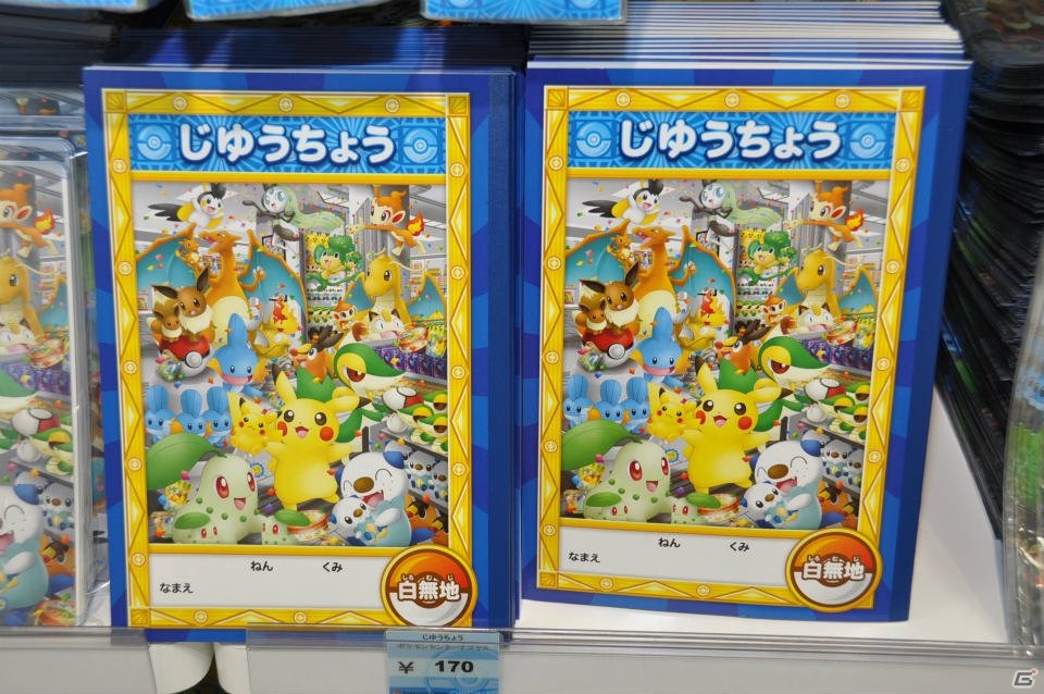 「ポケモンセンターナゴヤ」が3月20日より松坂屋名古屋店本館におひっこし！プレス内覧会や「ポケモンだいすきクラブ」メンバー招待の模様をレポートの画像16