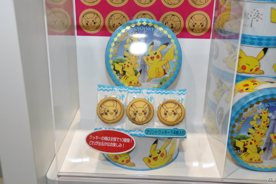 「ポケモンセンターナゴヤ」が3月20日より松坂屋名古屋店本館におひっこし！プレス内覧会や「ポケモンだいすきクラブ」メンバー招待の模様をレポートの画像74