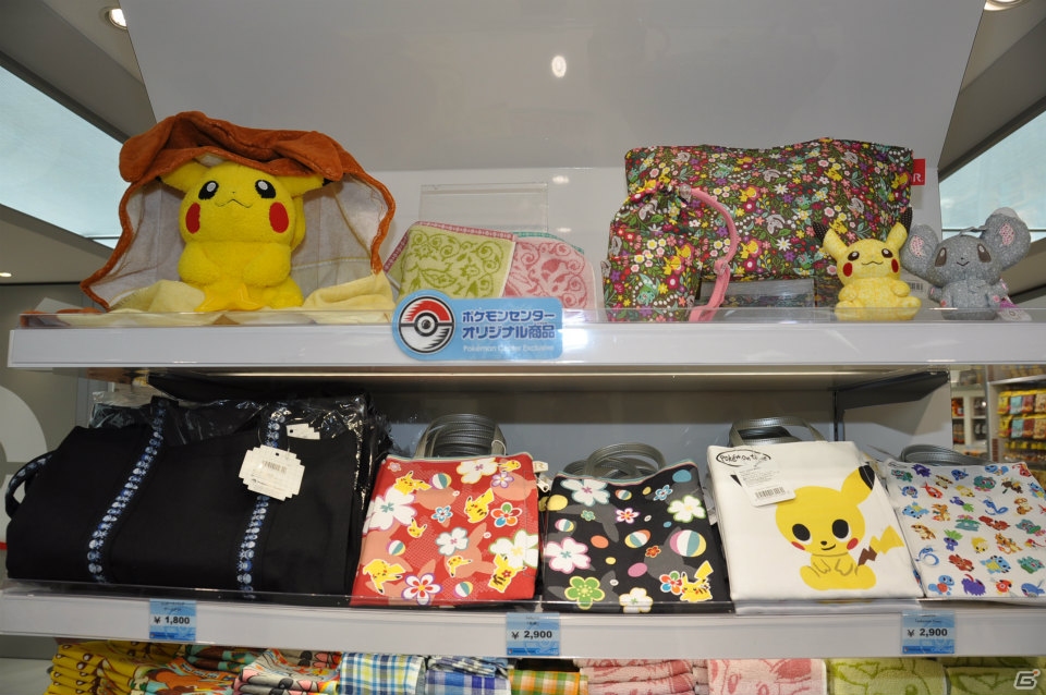 「ポケモンセンターナゴヤ」が3月20日より松坂屋名古屋店本館におひっこし！プレス内覧会や「ポケモンだいすきクラブ」メンバー招待の模様をレポートの画像78
