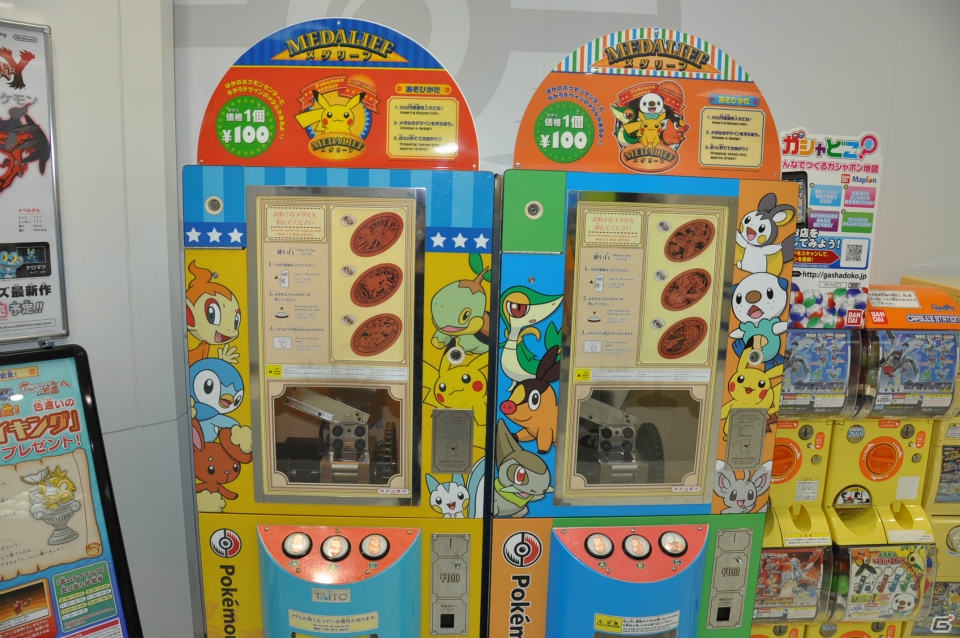 「ポケモンセンターナゴヤ」が3月20日より松坂屋名古屋店本館におひっこし！プレス内覧会や「ポケモンだいすきクラブ」メンバー招待の模様をレポートの画像97