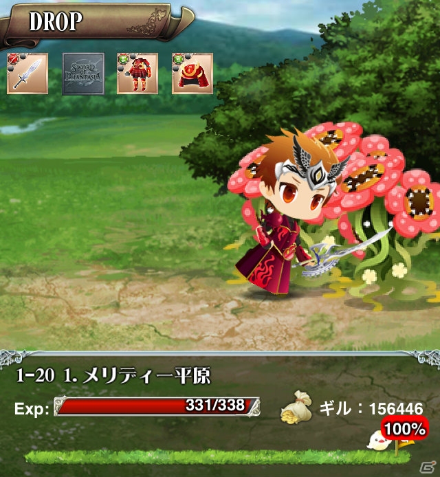 作りこまれた世界観と最大20人によるリアルタイムGvCが楽しめるiOS「SWORD OF PHANTASIA」で遊べるポイントを紹介！の画像28