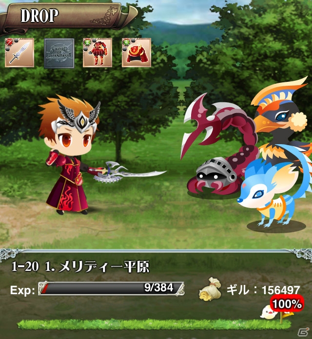 作りこまれた世界観と最大20人によるリアルタイムGvCが楽しめるiOS「SWORD OF PHANTASIA」で遊べるポイントを紹介！の画像29