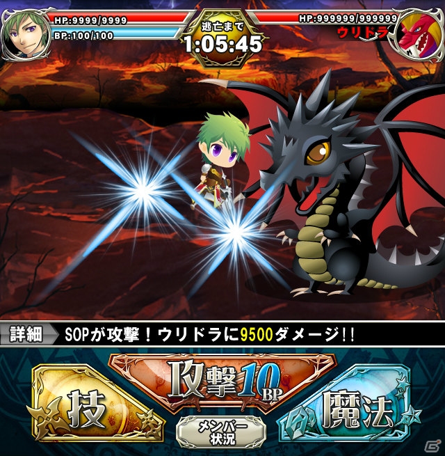 作りこまれた世界観と最大20人によるリアルタイムGvCが楽しめるiOS「SWORD OF PHANTASIA」で遊べるポイントを紹介！の画像4