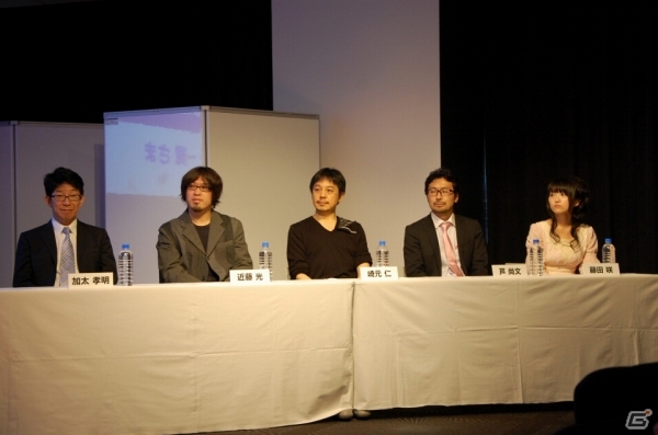 受賞者が制作するゲームのパイロット版が2013年秋に配信決定―PS Vita向けゲーム公募プロジェクト「Project Discovery」の授賞式をレポートの画像3
