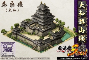 PC「鬼武者Soul」カプコンヒロインズに加わる15名の新武将が判明―最優秀作品は人気声優ボイス付きの武将として登場するイラストコンテストの開催情報もの画像23
