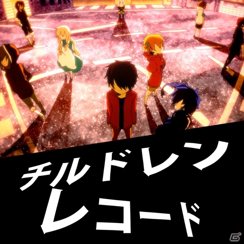 iOS「グルーヴコースター ゼロ」ニコニコ動画で有名なクリエイター・じん（自然の敵P）氏による「カゲロウプロジェクト」楽曲が配信の画像8