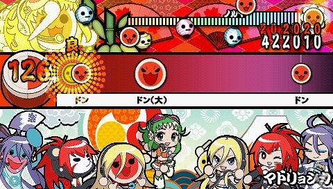 「女々しくて」や「マトリョシカ」などの人気楽曲5曲が無料配信！PSP「太鼓の達人ぽ～たぶるDX」春の新曲無料配信キャンペーン実施の画像2
